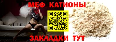 кокаин перу Будённовск
