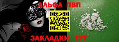 скорость mdpv Бугуруслан