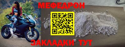 гашишное масло Туймазы
