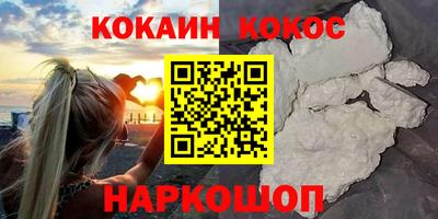 скорость mdpv Бугуруслан