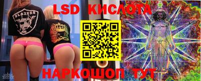 a pvp Тула