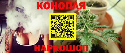 кокаин перу Будённовск