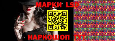 кокаин перу Будённовск