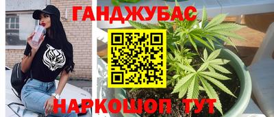 кокаин перу Будённовск