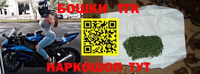 скорость mdpv Бугуруслан