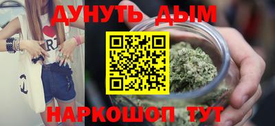 кокаин перу Будённовск