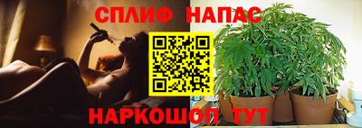 скорость mdpv Бугуруслан