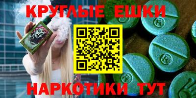 кокаин перу Будённовск