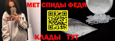 скорость mdpv Бугуруслан