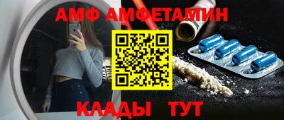 кокаин перу Будённовск