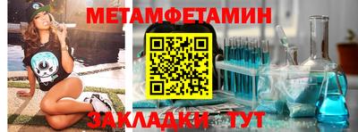 кокаин перу Будённовск