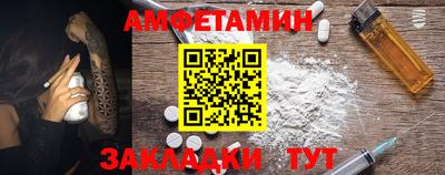 скорость mdpv Бугуруслан