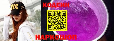скорость mdpv Бугуруслан
