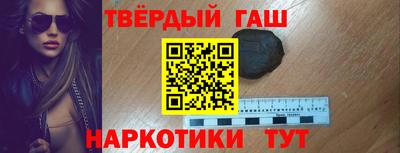 скорость mdpv Бугуруслан